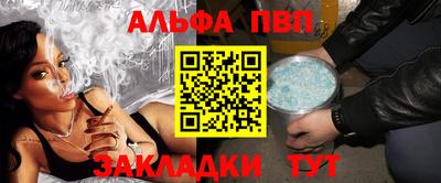 МДМА Азнакаево