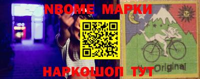 мяу мяу мука Абинск