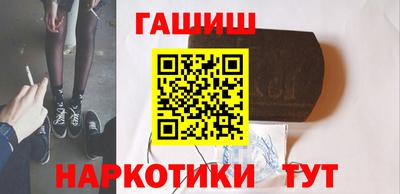 мефедрон VHQ Гай
