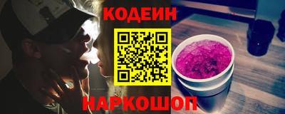 мефедрон VHQ Гай