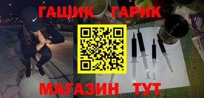 мяу мяу мука Абинск