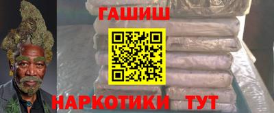 МДМА Азнакаево