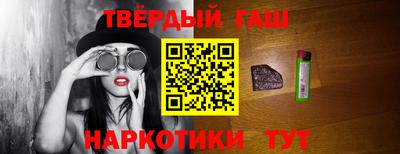 амф Гагарин