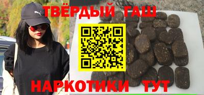 мяу мяу мука Абинск