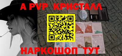 МДМА Азнакаево