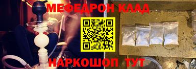 амф Гагарин