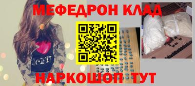 кокаин перу Гатчина