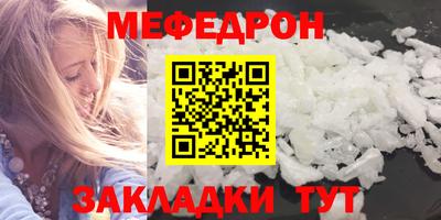 кокаин перу Гатчина