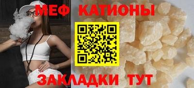амф Гагарин