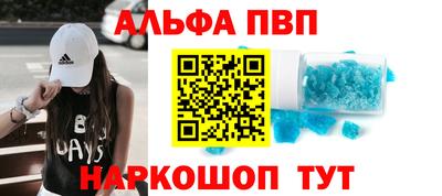 МДМА Азнакаево