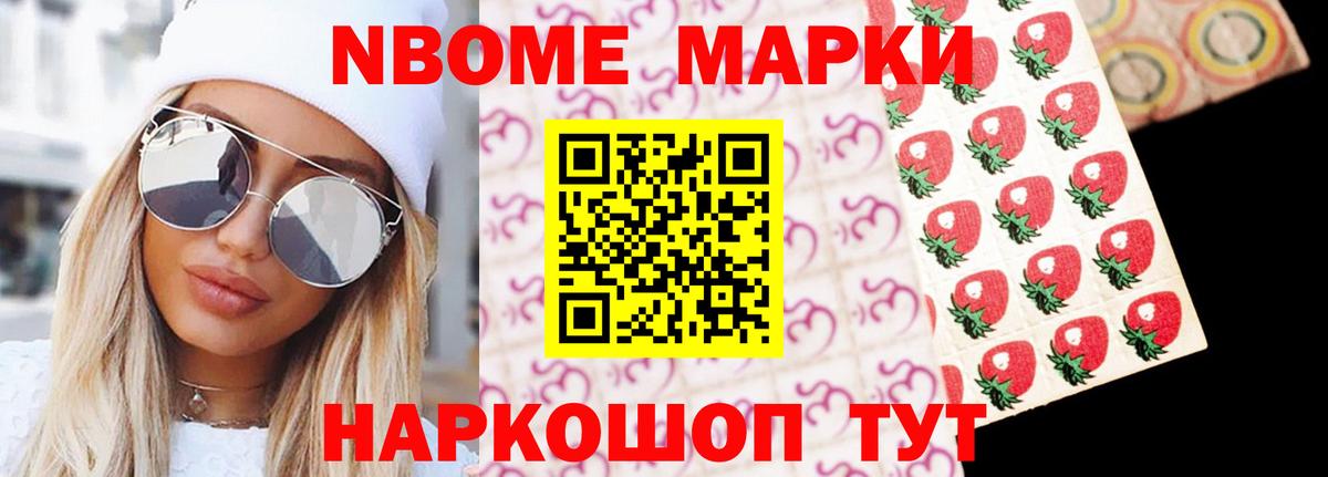 LSD-25 экстази кислота Пятигорск